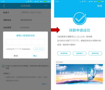 银行微信公众号代运营,微众银行公众号官网